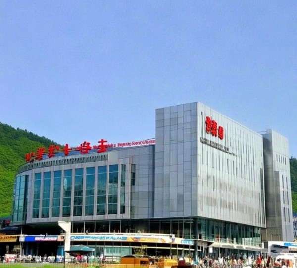 十堰新合作商贸有限公司扎根竹溪,区域商贸新引擎,助力地方经济高质量发展 十堰新合作商贸有限公司扎根竹溪,区域商贸新引擎,助力地方经济高质量发展